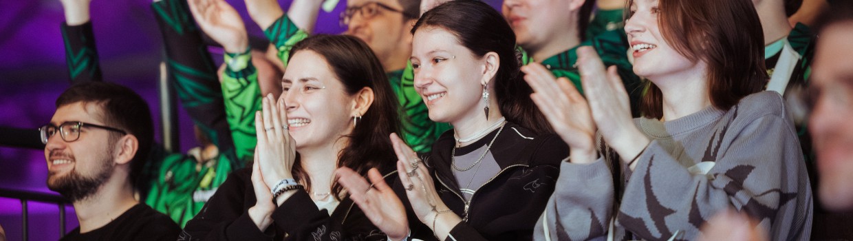 Zuschauer der ROG Stage